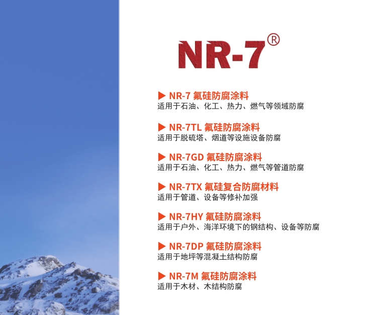 1718852905713173.jpg 產(chǎn)品目錄.jpg